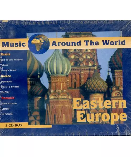 MUSIC AROUND THE WORLD: EASTERN EUROPE (3CD)