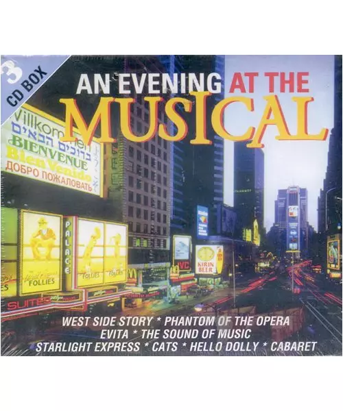 AN EVENING AT THE MUSICAL (3CD)