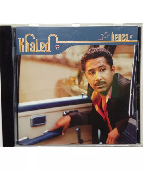 KHALED - KENZA (CD)
