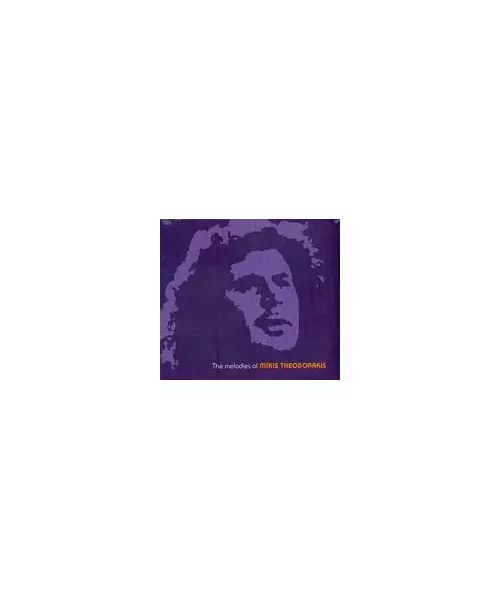 ΘΕΟΔΩΡΑΚΗΣ ΜΙΚΗΣ - THE MELODIES OF MIKIS THEODORAKIS (CD)