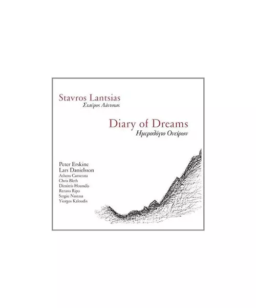 STAVROS LANTSIAS - DIARY OF DREAMS (CD)