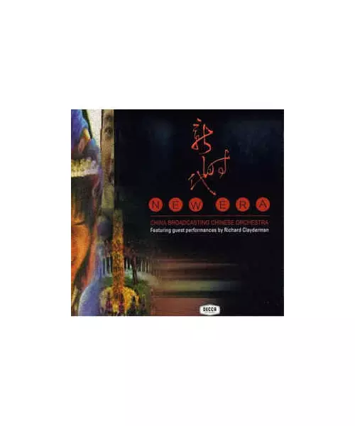 CHINA BROADCASTING CHINESE ORCHESTRA & RICHARD CLAYDERMAN - NEW ERA (CD)