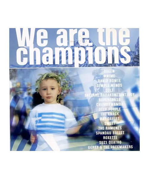 WE ARE THE CHAMPIONS - ΕΙΜΑΣΤΕ ΠΡΩΤΑΘΛΗΤΕΣ - ΤΑ ΤΡΑΓΟΥΔΙΑ ΤΗΣ ΝΙΚΗΣ (CD)
