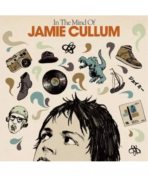 JAMIE CULLUM - IN THE MIND OF - VARIOUS (CD)