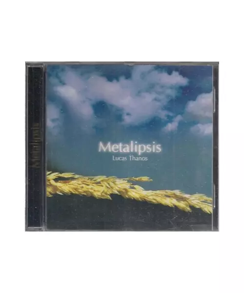 LUCAS THANOS - METALIPSIS (CD)