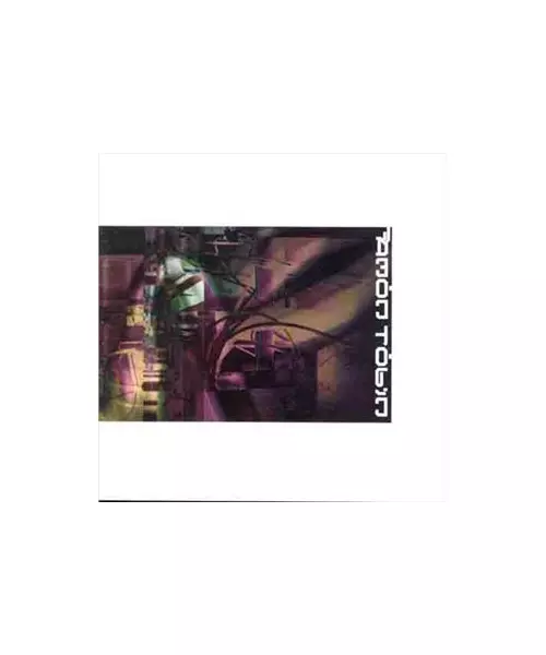 AMON TOBIN - PERMUTATION (CD)