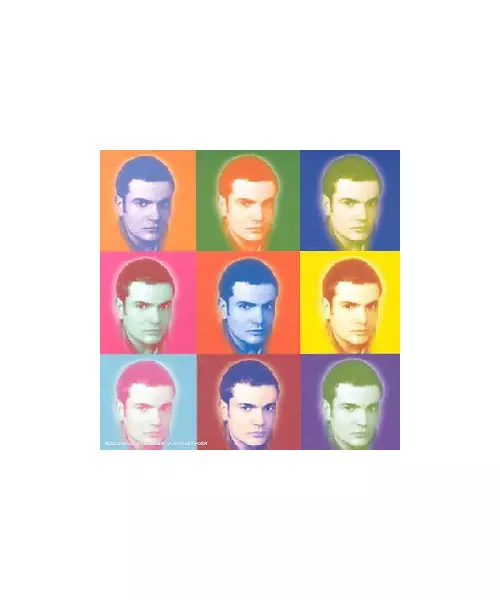 AMR DIAB - REWIND (CD)