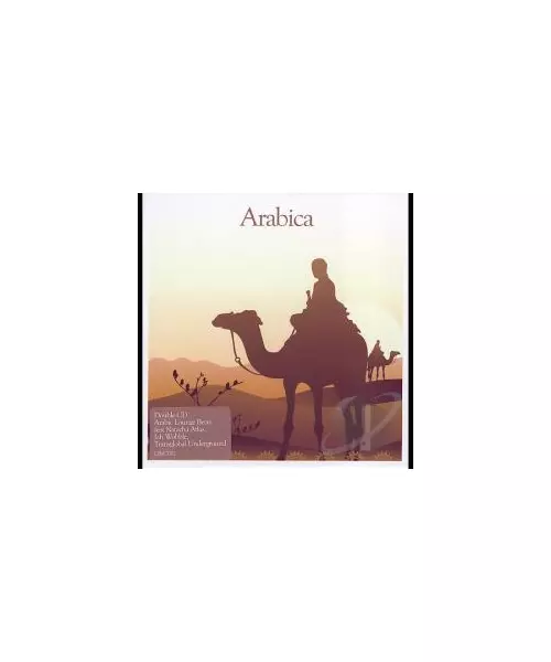 ARABICA - VARIOUS (2CD)