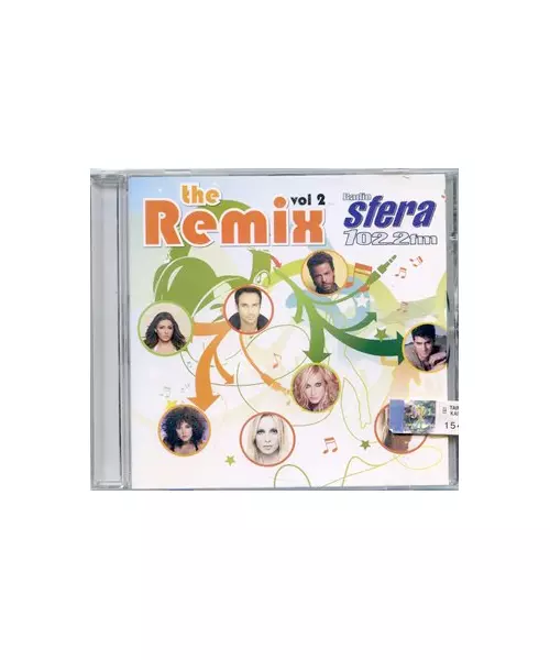 THE REMIX VOL. 2 - ΔΙΑΦΟΡΟΙ (CD)