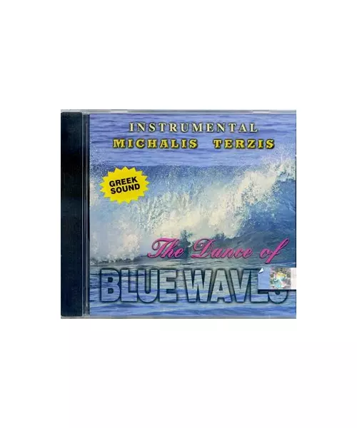 MICHALIS TERZIS - THE DANCE OF BLUE WAVES - INSTRUMENTAL (CD)