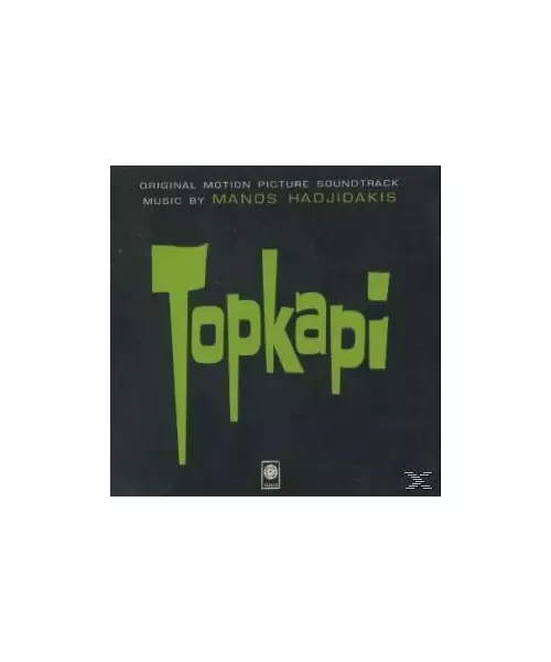 O.S.T. - ΧΑΤΖΙΔΑΚΙΣ ΜΑΝΟΣ - TOPKAPI (CD)