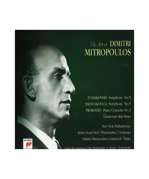 THE ART OF DIMITRI MITROPOULOS (2CD)