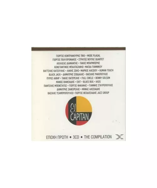 EL CAPITAN - ΔΙΑΦΟΡΟΙ (3CD)