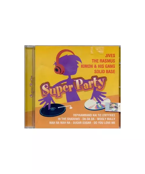 SUPER PARTY - VARIOUS (CD)
