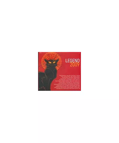 LEGEND 2009 - ΔΙΑΦΟΡΟΙ (2CD + DVD)