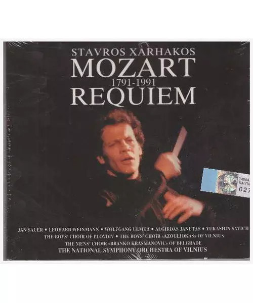 ΞΑΡΧΑΚΟΣ ΣΤΑΥΡΟΣ - MOZART REQUIEM 1791-1991 (CD)