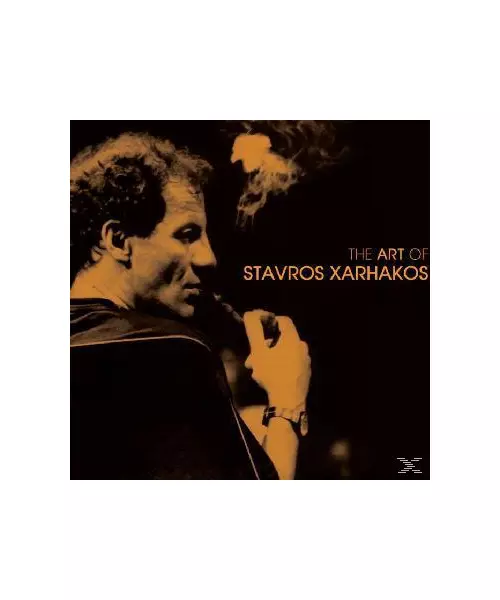 ΞΑΡΧΑΚΟΣ ΣΤΑΥΡΟΣ - THE ART OF (CD)