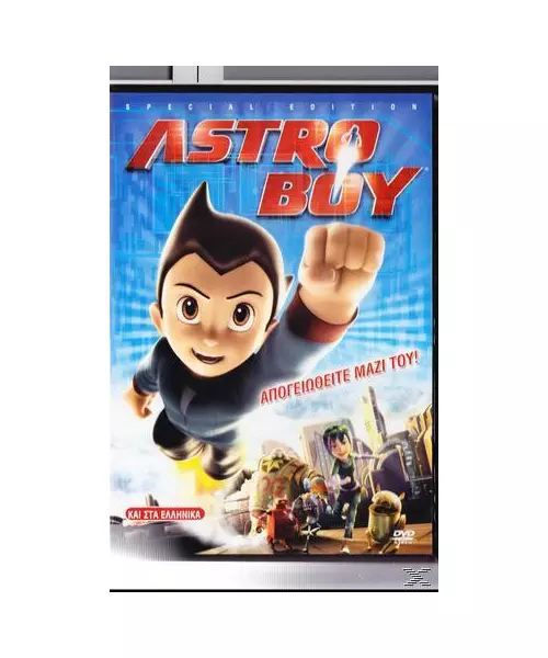 ASTRO BOY DVD