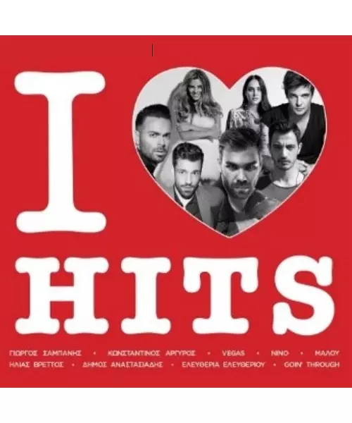 I LOVE HITS 2016 - ΔΙΑΦΟΡΟΙ (CD)