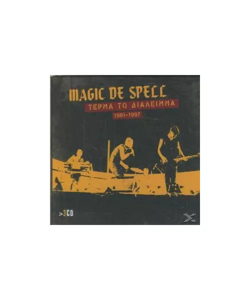 MAGIC DE SPELL - ΤΕΡΜΑ ΤΟ ΔΙΑΛΕΙΜΜΑ 1981-1997 (3CD)