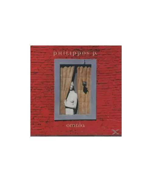 ΠΛΙΑΤΣΙΚΑΣ ΦΙΛΙΠΠΟΣ PHILIPPOS P. - OMNIA (CD)