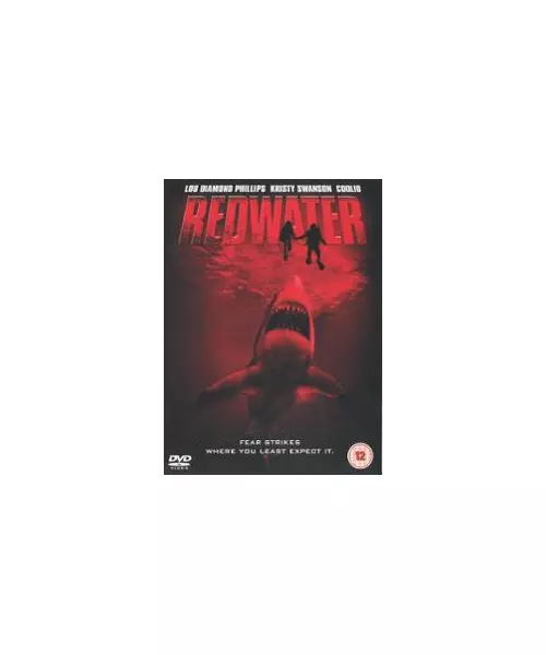 RED WATER DVD