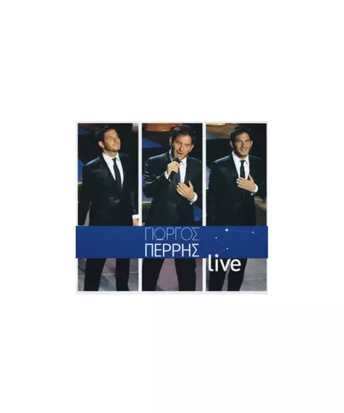 ΠΕΡΡΗΣ ΓΙΩΡΓΟΣ - LIVE (CD)