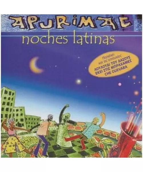 APURIMAC - NOCHES LATINAS (CD)