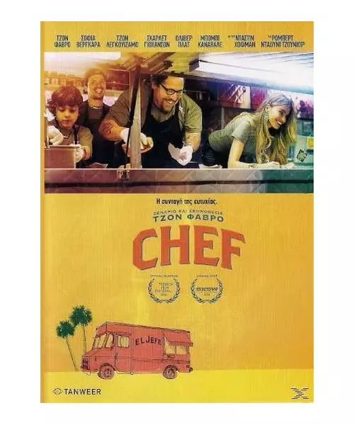 CHEF DVD