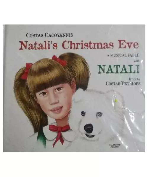 NATALI'S CHRISTMAS EVE (CD)