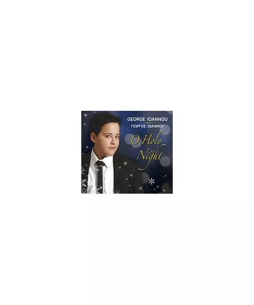 GEORGE IOANNOU - O HOLY NIGHT (CD)