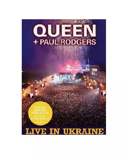 QUEEN / PAUL RODGERS - LIVE IN UKRAINE - SPECIAL EDITION (2CD + DVD)