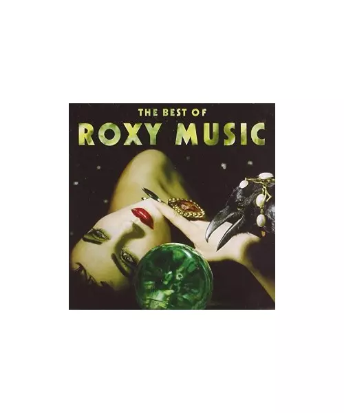 ROXY MUSIC - THE BEST OF (CD)