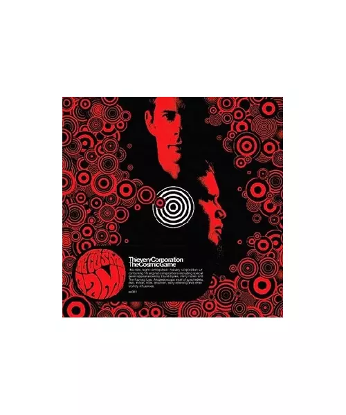 THIEVERY CORPORATION - THE COSMIC GAME (CD)