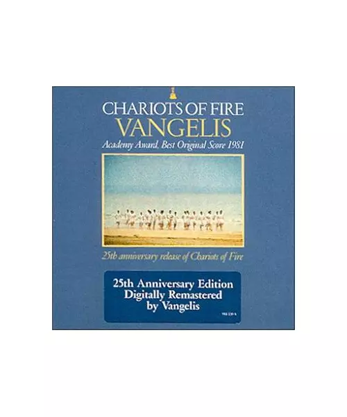 VANGELIS - CHARIOTS OF FIRE - 25TH ANNIVERSARY EDITION (CD)