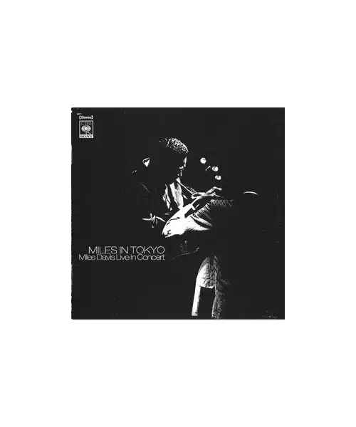 MILES DAVIS - MILES IN TOKYO (CD)