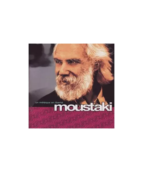 GEORGE MOUSTAKI - UN METEQUE EN LIBERTE (CD)