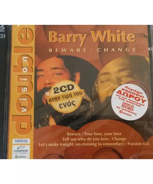 BARRY WHITE - BEWARE / CHANGE (2CD)