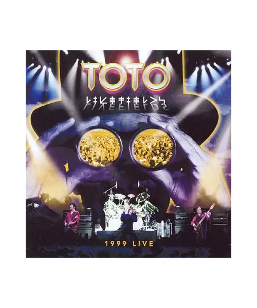 TOTO - LIVEFIELDS (CD)