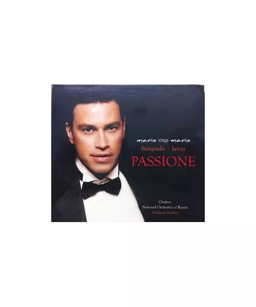 ΦΡΑΓΚΟΥΛΗΣ ΜΑΡΙΟΣ - MARIOS SINGS MARIO - PASSIONE (CD)