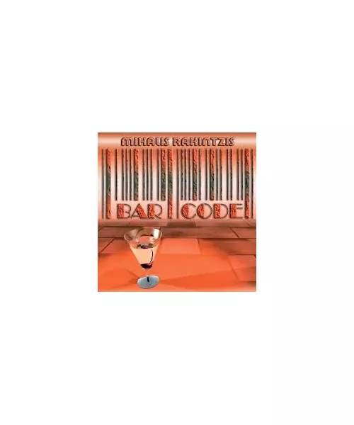 ΡΑΚΙΝΤΖΗΣ ΜΙΧΑΛΗΣ - BARCODE (CD)