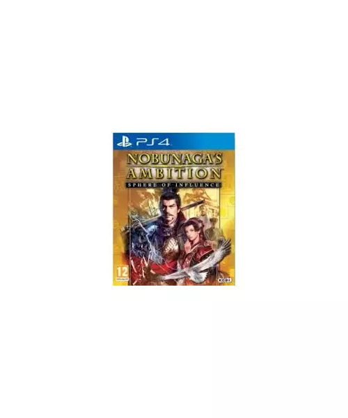 NOBUNAGA'S AMBITION: SPHERE OF INFLUENCE (PS4)
