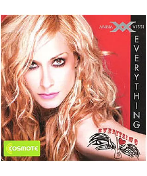 ΒΙΣΣΗ ΑΝΝΑ - EVERYTHING (CDS)