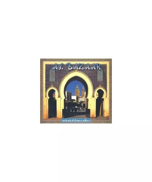 VARIOUS - AL BAZAAR - ORIENTAL DANCE VIBES (CD)