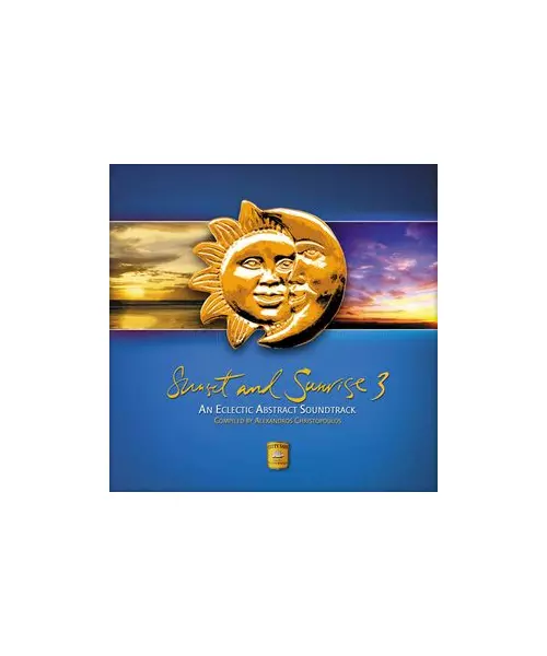 VARIOUS - SUNSET AND SUNRISE 3 - AN ECLECTIC ABSTRACT SOUNDTRACK (2CD)