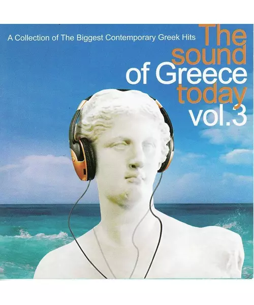 THE SOUND OF GREECE TODAY VOL. 3 (CD)