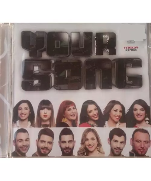 YOUR SONG (CD)