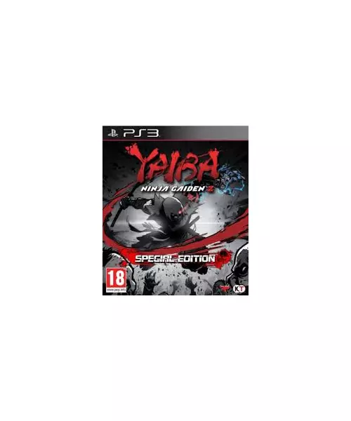 YAIBA NINJA GAIDEN Z SPECIAL EDITION (PS3)