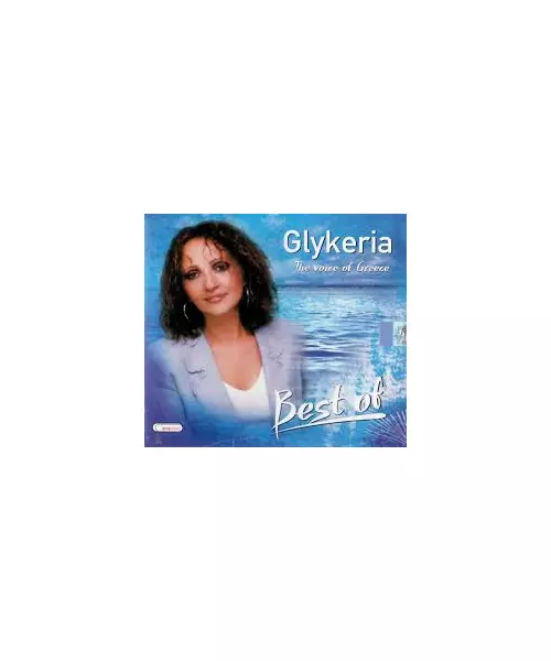 ΓΛΥΚΕΡΙΑ - BEST OF - THE VOICE OF GREECE (2CD)