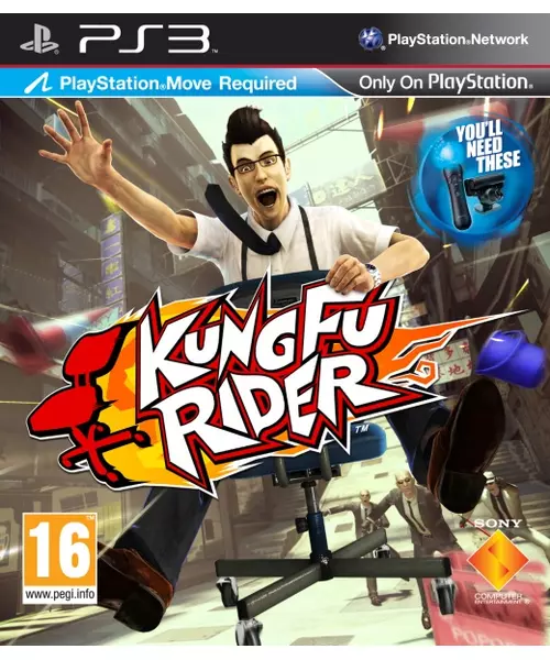 KUNG FU RIDER (PS3)